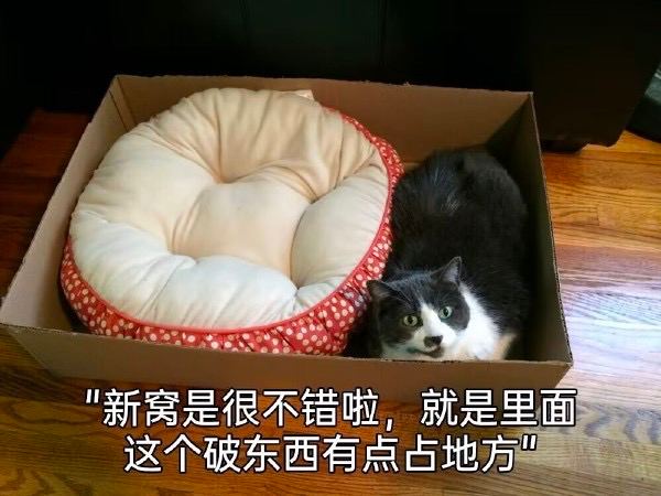 via X