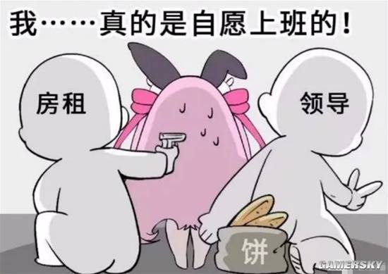 via 7号沙雕网友审核注