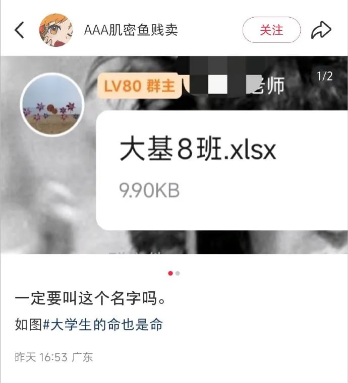 from 平壤卫视from 平壤卫视