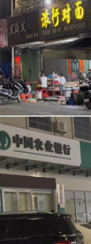 from 平壤卫视
