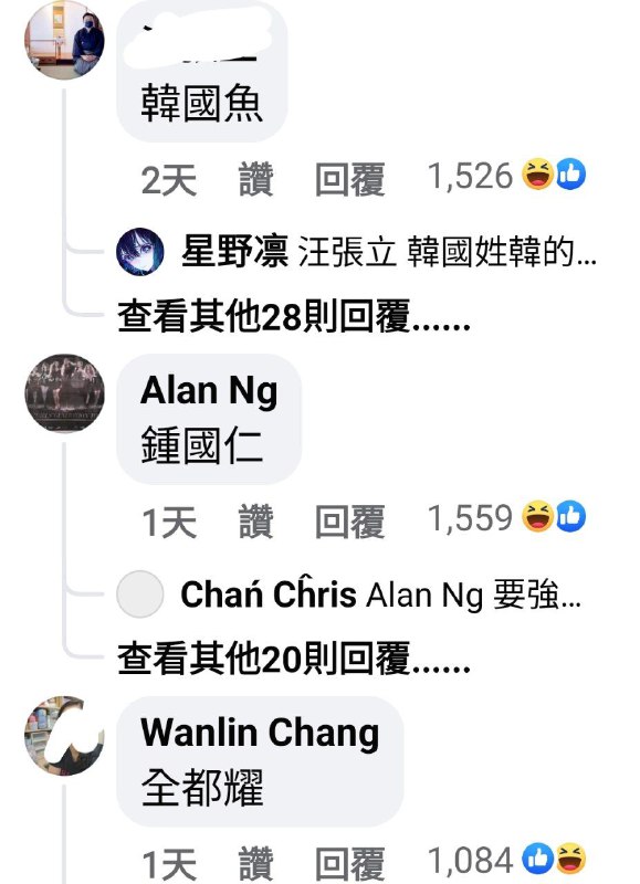 from 警察這裡有大麻🌿from 警察這裡有大麻🌿