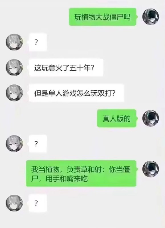 via 油菜花终结者