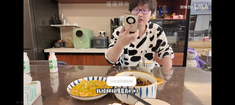 P上去的泡面后续via JLJDZZYP上去的泡面后续via JLJDZZY