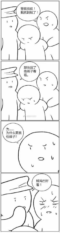 from ㅤ