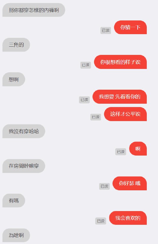 最爱国的一集最爱国的一集