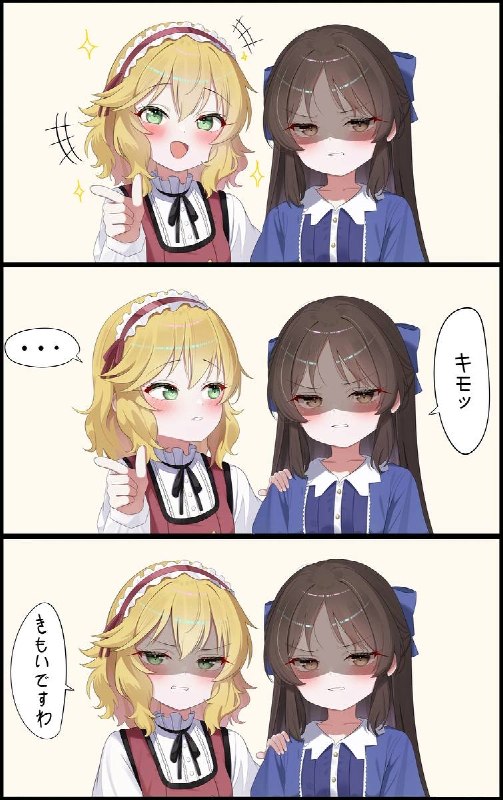 via 犯罪嫌疑人张某