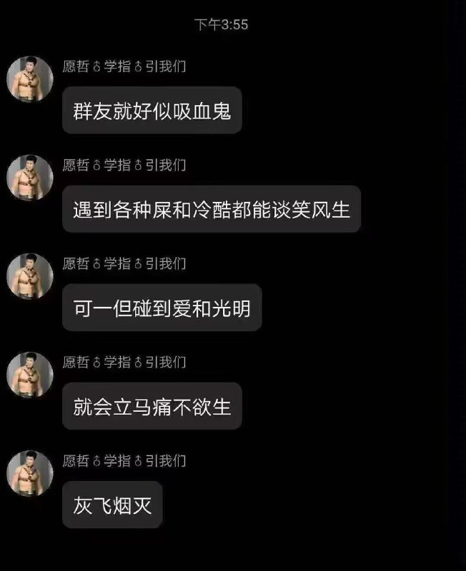via 朝闻道夕吃面