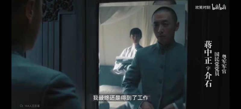 我叫王大锤万万没想到我最终还是找到了一个运输大队长的工作😁我叫王大锤万万没想到我最终还是找到了一个运输大队长的工作😁