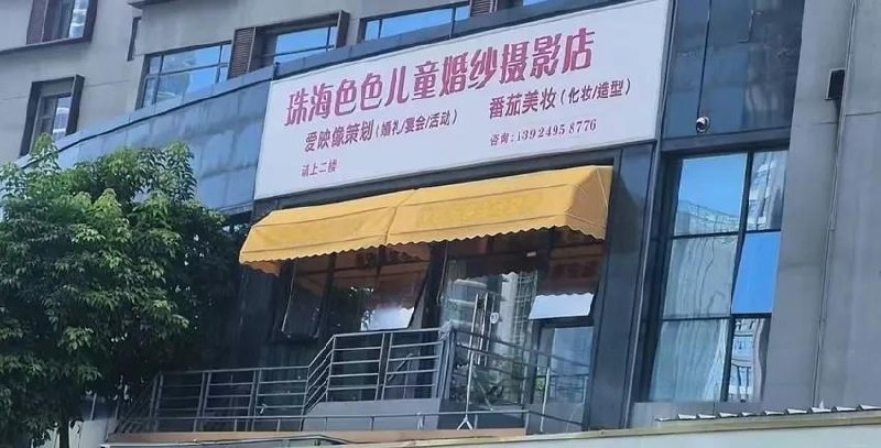 我一进来就发现了 3 个问题via フィリア グレイ