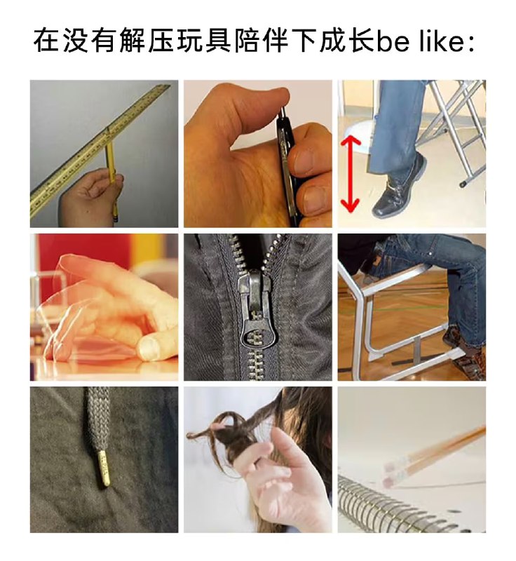 via 6号沙雕网友