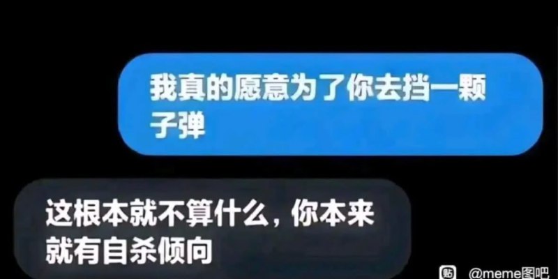 via 无名氏