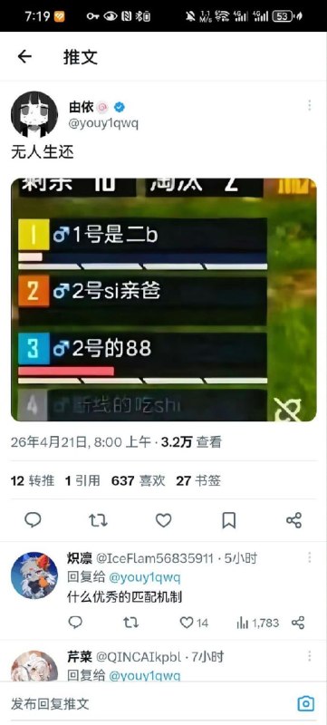 🌚from 平壤卫视