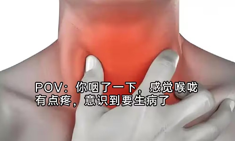 via 8号沙雕网友
