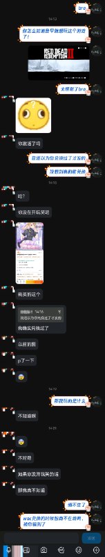 via Eine Katzevia Eine Katze