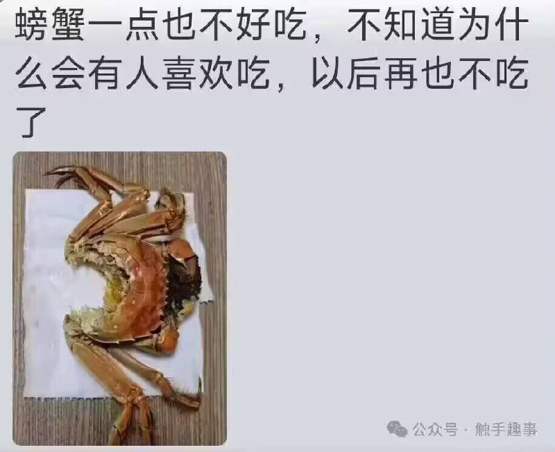 via my nbkls