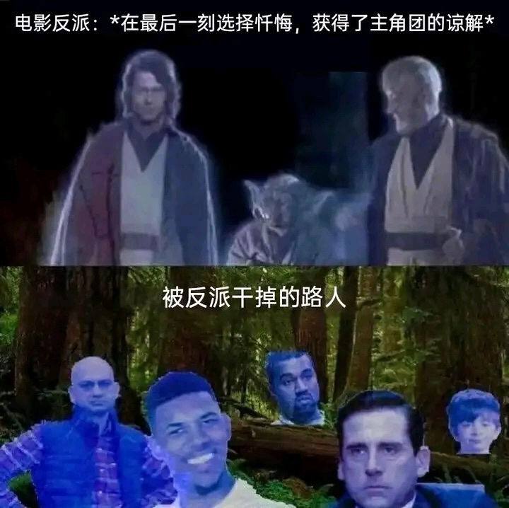 via 犯罪嫌疑人张某