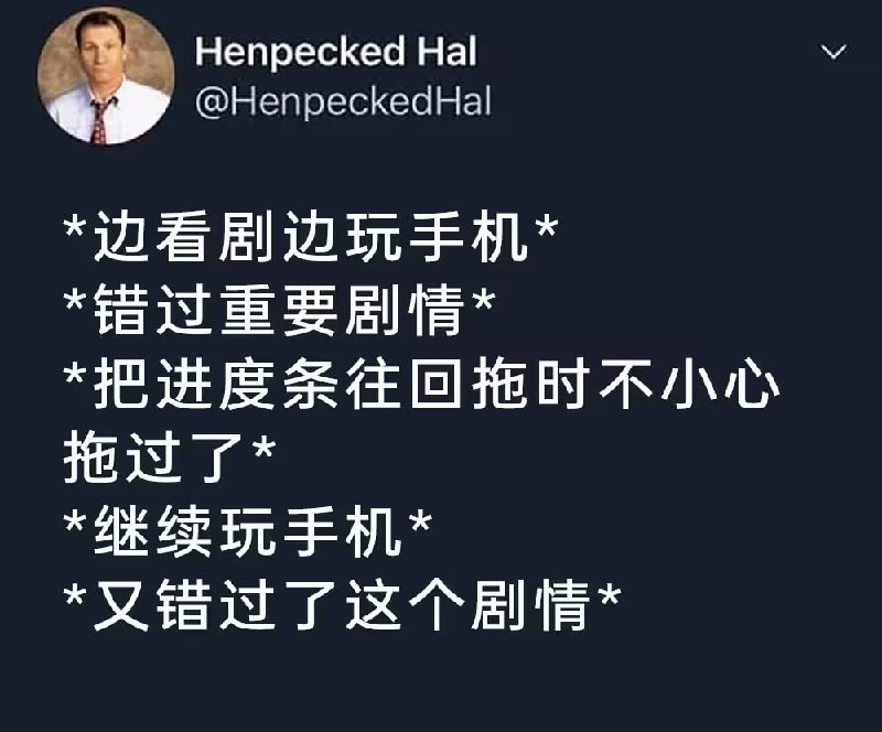 via 7号沙雕网友
