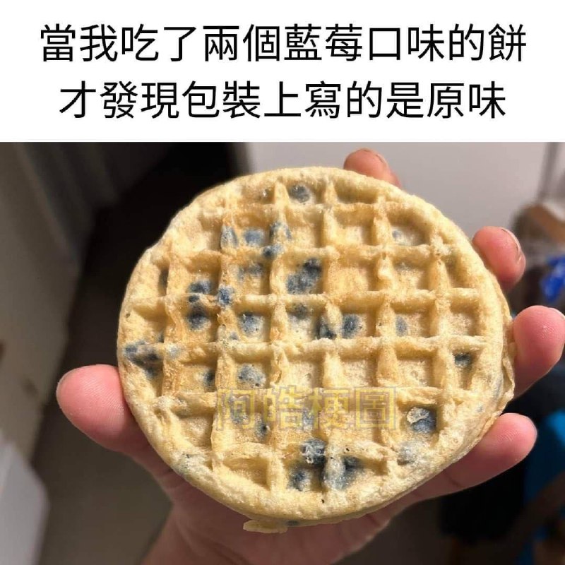 from Ming Ja