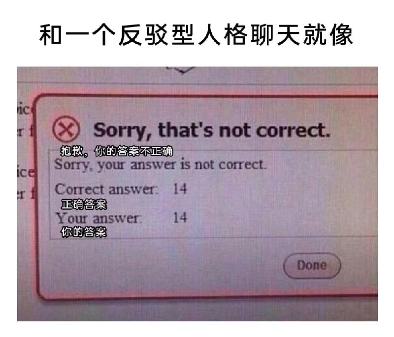 via 7号沙雕网友