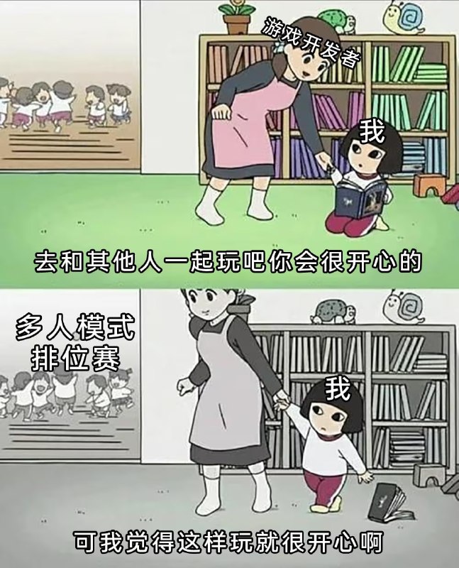 via 7号沙雕网友
