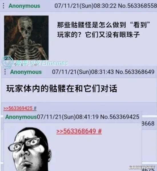 via 7号沙雕网友