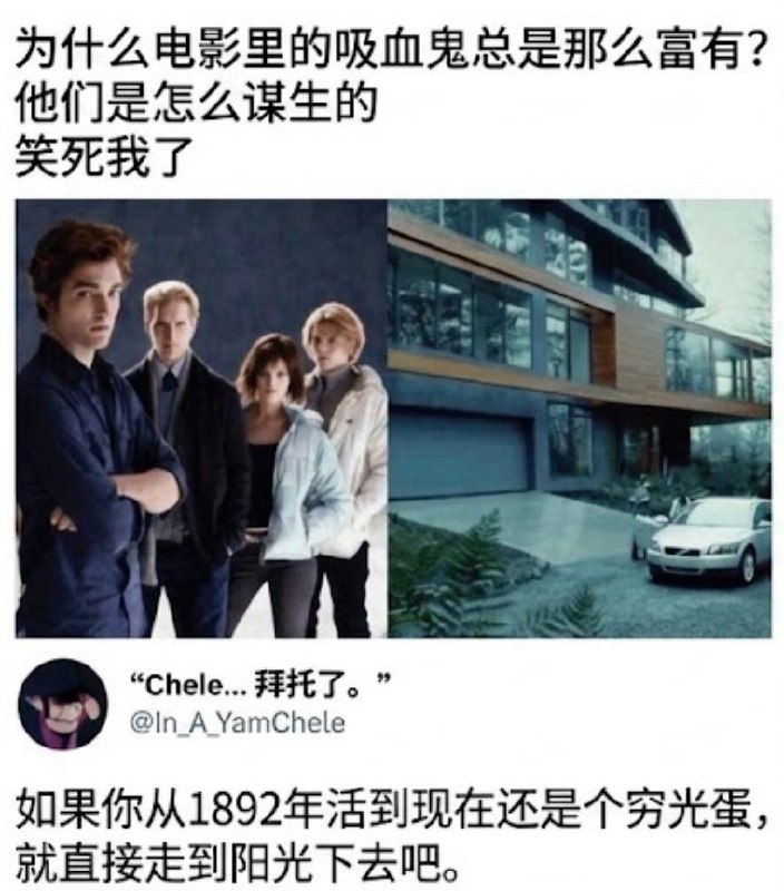 from 什麼都來點 via DECADE