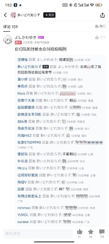 via hei zifrom 心惊报via hei zifrom 心惊报