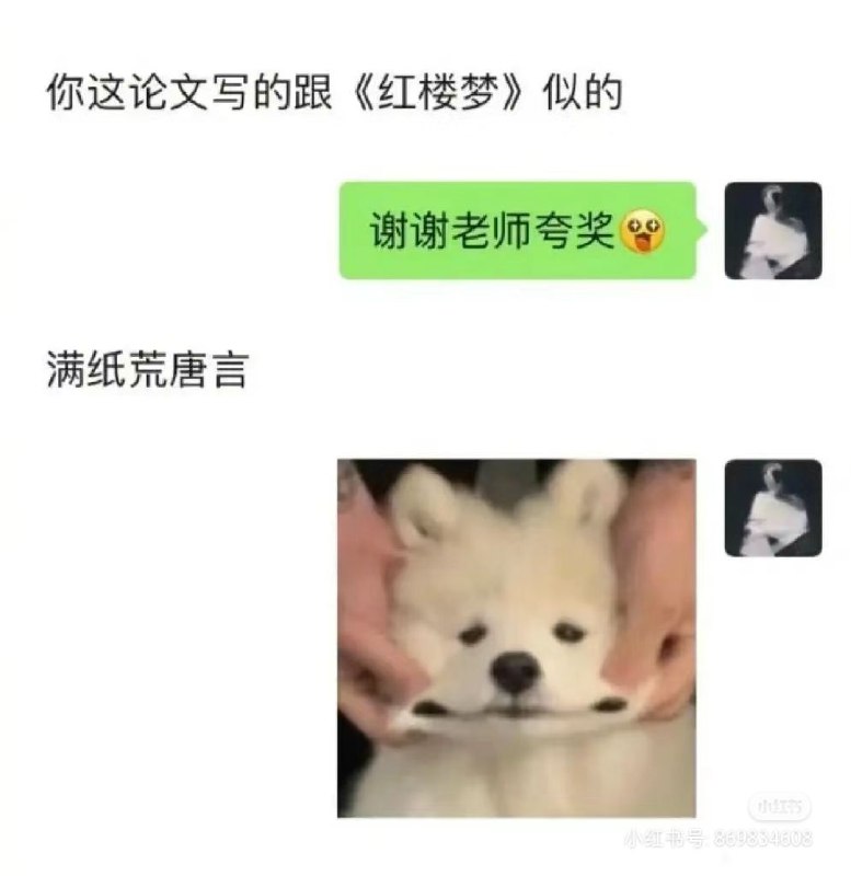 from 洛希极限from 洛希极限