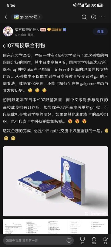 中南政法大学×NTR是什么东西from 自用（沙雕图） via my nbkls中南政法大学×NTR是什么东西from 自用（沙雕图） via my nbkls