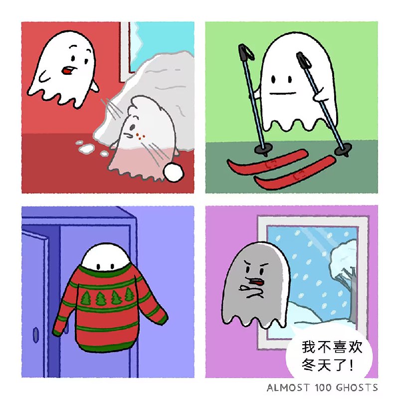 via 6号沙雕网友