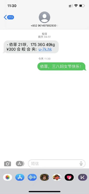from 平壤卫视