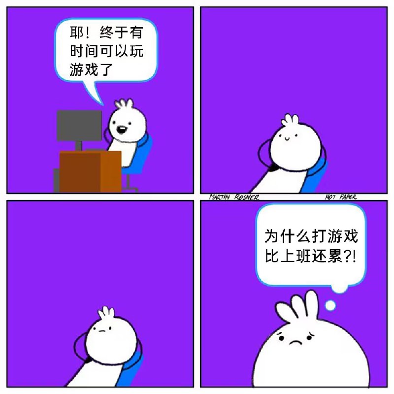 via 6号沙雕网友