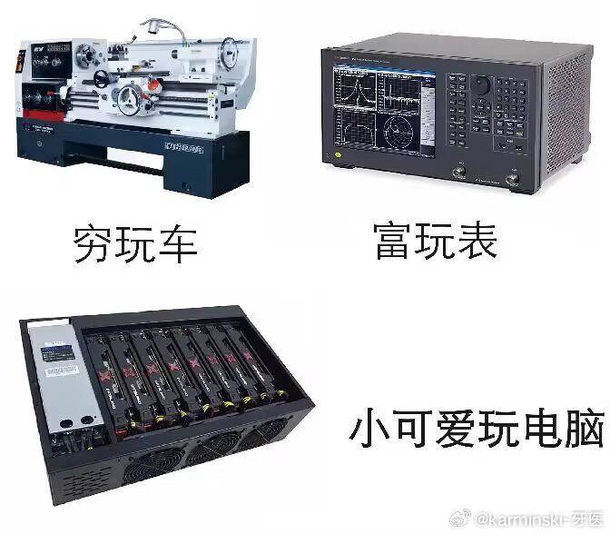 from PGS的大仓库