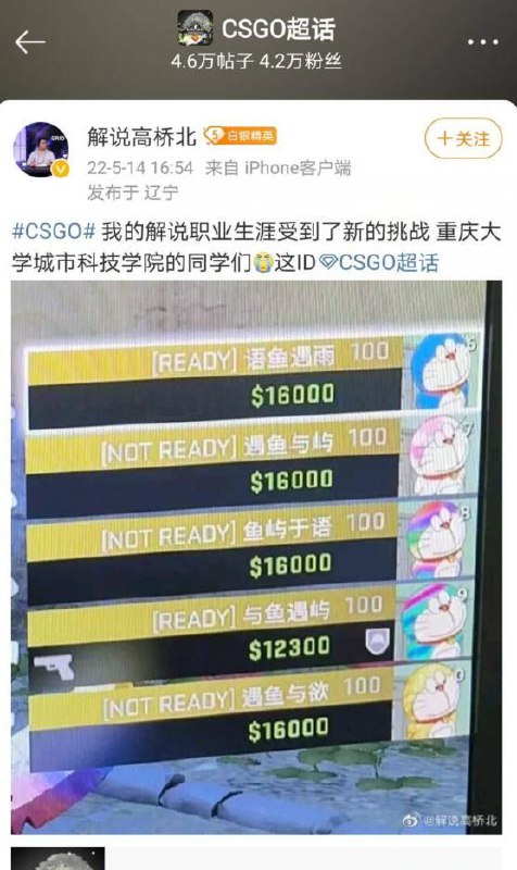 from 西 門