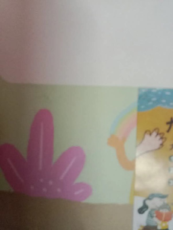 某小孩的聯絡簿上充滿迷因，看看群友認識幾個（這篇過了的話我會丟原迷因圖到評論區via 軟綿綿的 史萊姆某小孩的聯絡簿上充滿迷因，看看群友認識幾個（這篇過了的話我會丟原迷因圖到評論區via 軟綿綿的 史萊姆