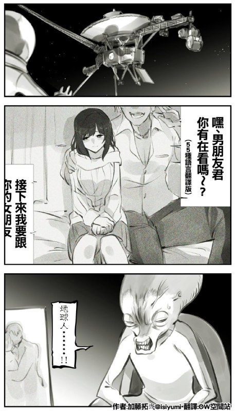 via 鸭累鸭累via 鸭累鸭累