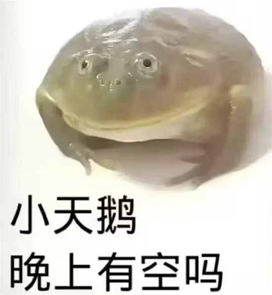 via 7号沙雕网友