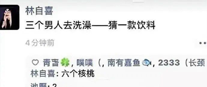 via 神魔 MU