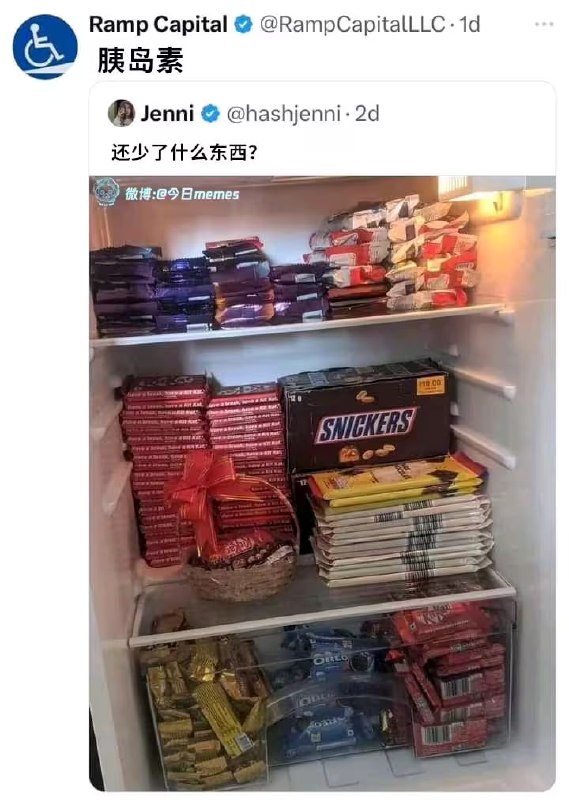 via 6号沙雕网友