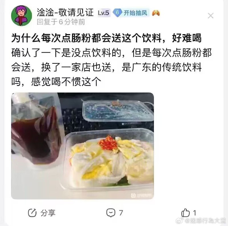 from ㅤ