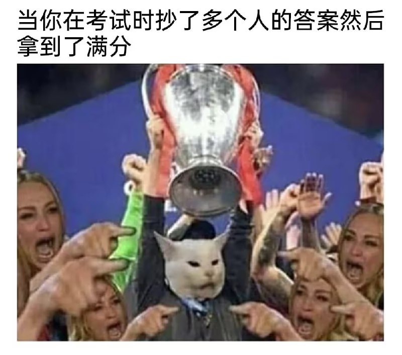 via 8号沙雕网友