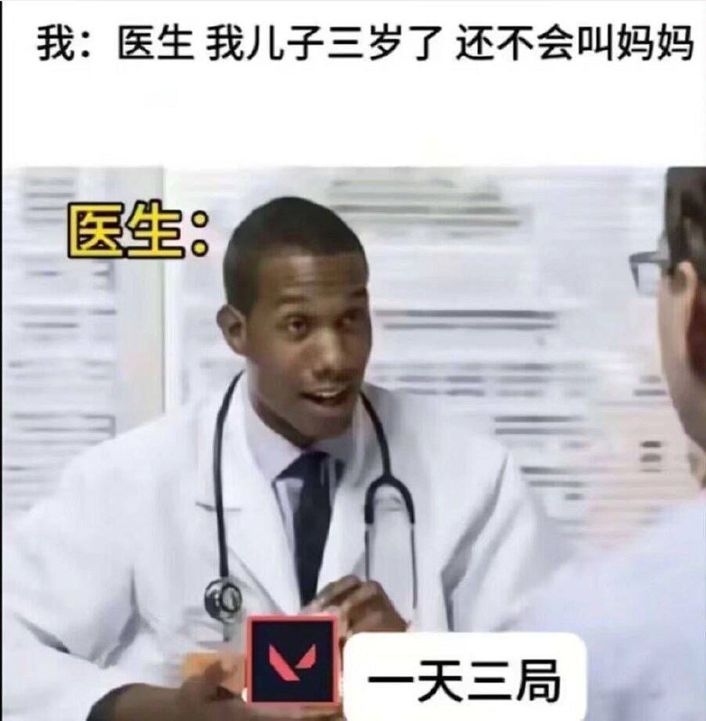 via Bingxin Baka