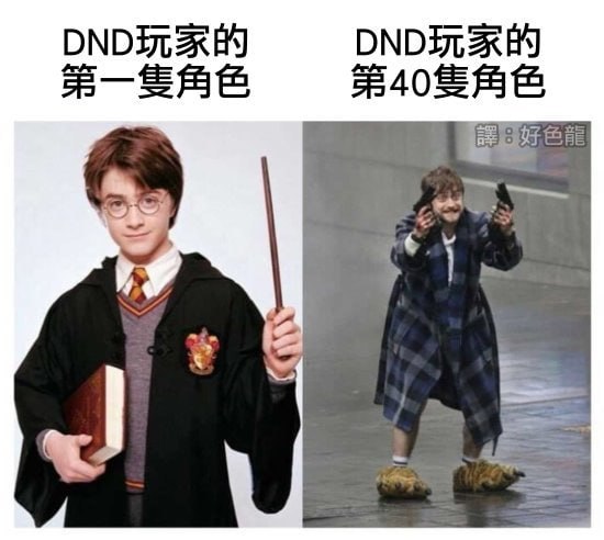 via 6号沙雕网友