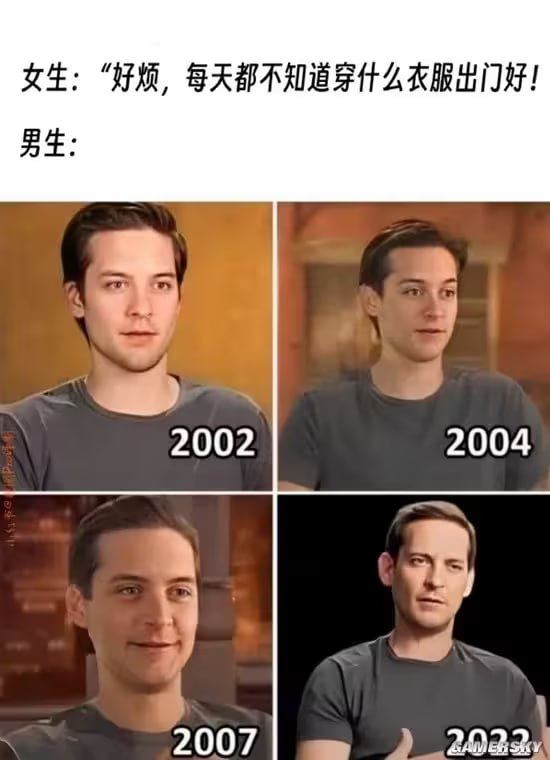 via 6号沙雕网友