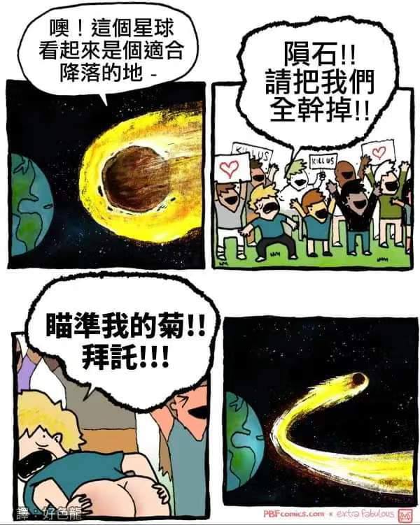 via カロス イ