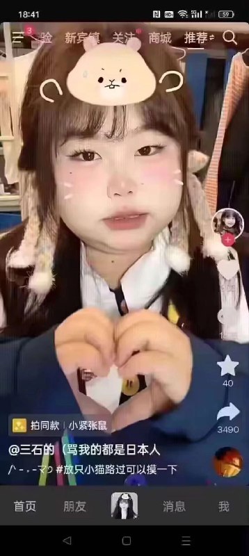 via 牛湿湿via 牛湿湿