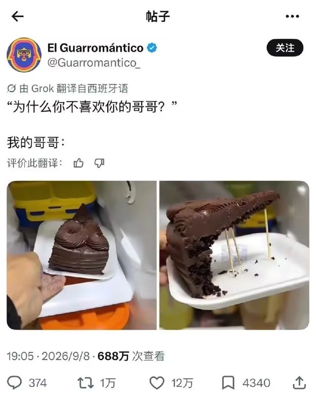 via my nbkls