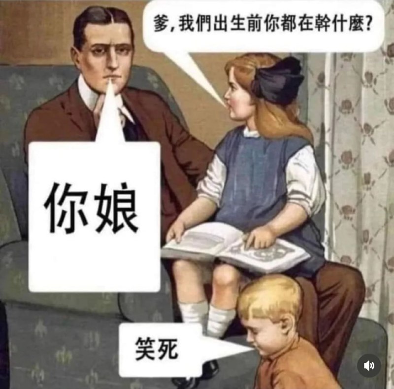 from 什麼都來點 via DECADE