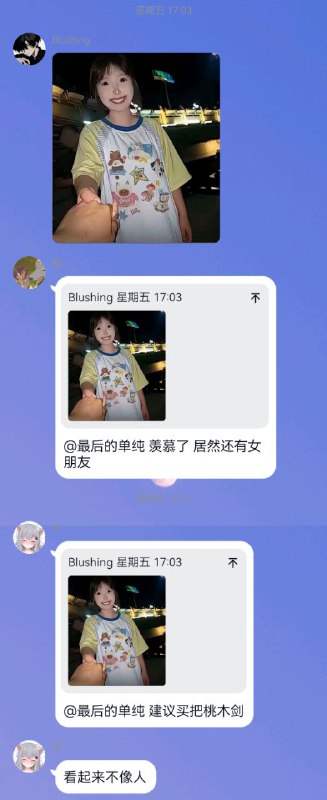 鬼图预警鬼图预警鬼图预警鬼图预警鬼图预警鬼图预警