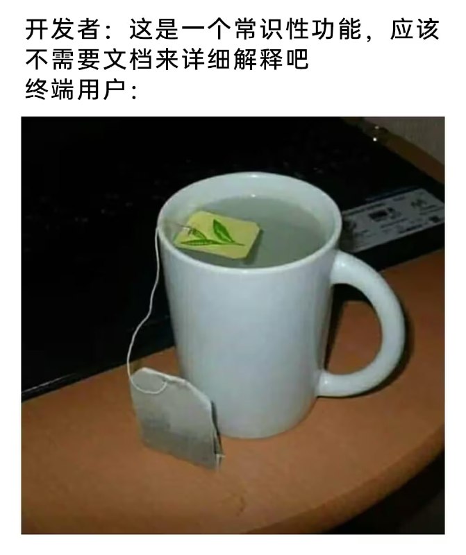 via 6号沙雕网友